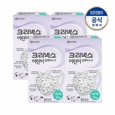 크리넥스어린이입체마스크