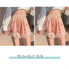 새틴속바지