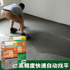 장판 M518자류평 시멘트 가정용 상업용 본드 바닥 나무바닥 지면 모르타르, T04-시공 가능 가격 상담, 기본