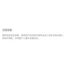 7fb04fc8f7682196c8e0d3889be49ee760d009c90b005e1fba3811d632a7.jpg