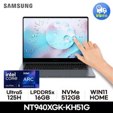 삼성 갤럭시북4 프로 NT940XGK-KH51G 터치 14인치 Ai 노트북