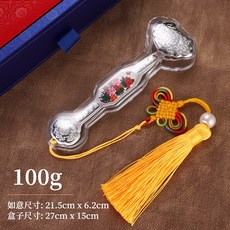 b9ab4035aced1236e3e429f2715a6ef25ca3a2d987435c01a755e71fdcb7.jpg