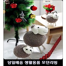거제펜션데코소품 판교샴페인바데코소품 학교기숙사탕비실데코소품 28평아파트작은방데코소품 펠트양미니어쳐, 대