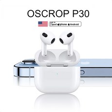 오피러스블루투스