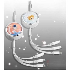 3in1 3개멀티케이블 핸드폰 멀티 3개 충전기 충전선, 1.2m(100W초고속충전)인터스텔라(레드), 1개