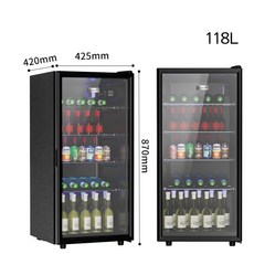 소주냉장고설레임