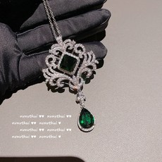 에메랄드세트18k