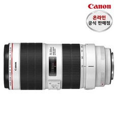 캐논ef70-200
