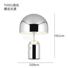 아르떼미데레스보