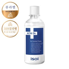 아이소이토너