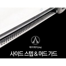 ka4사이드스텝