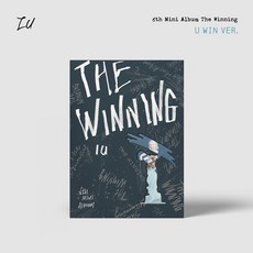 아이유 - The Winning (아이유 미니앨범 6집. 옵션 선택), U Win Ver. (1CD)