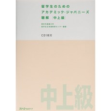01db93da0d920173a6ef4b714121ca5f12caa67febb3bd586652a0f4cf4b.jpg