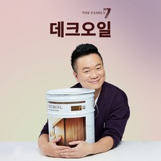 위덱