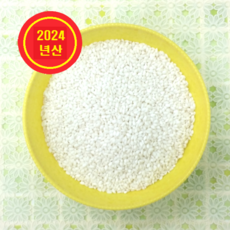 국산 구수한 향 누룽지 찹쌀 향찹쌀 3kg, 1개