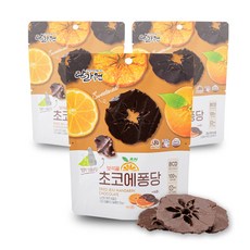 탐라원 제주 감귤 초콜릿 초코에퐁당 다크 35g x 3봉