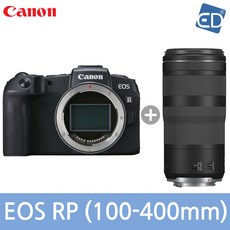 캐논rf100-400
