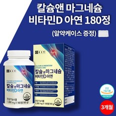 롱키원신호등