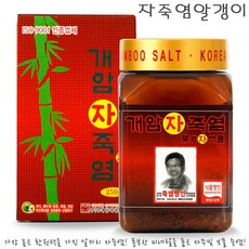 개암죽염 9회 자죽염 알갱이 250g (휴대죽염10g 증정), 1개