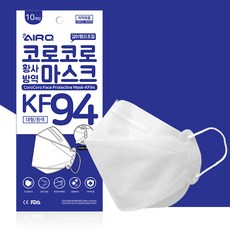 마스크끈조절