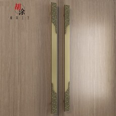 양개문