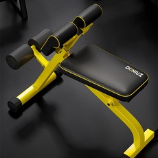 힙어브덕션머신