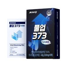 액티브유 풀업 373 다이렉트 필름형 320mgX15매, 단품