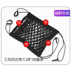 중간헤드레스트