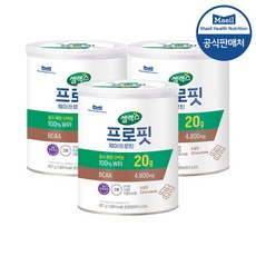 매일헬스뉴트리션