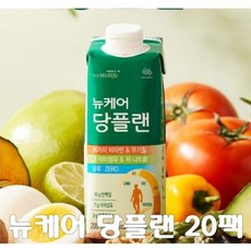미니듀뉴3
