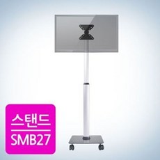 카멜마운트smb27