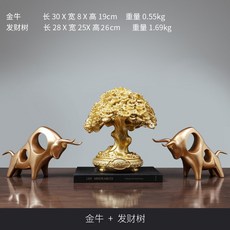 ef4ff016ea37ba99f2601d3b9487eb65284a84dd9a8e716eb5659be048d5.jpg