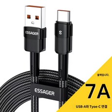 Essager 고급형 100W C타입 to USB 퀵차지 고속충전 케이블, 1m, 블랙, 1개