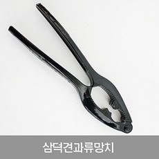 a98be23875caf4a14a0890d0b0c718fe7df1f29743cec8427c1c717076ea.jpg