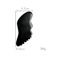 자연치유지압기