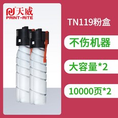 코니아기띠오리지널