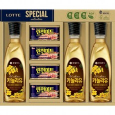 롯데에코제트음식물처리기