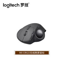 무선 마우스 Logitech MX ERGO 무선 트랙볼 마우스 Bluetooth 연결, 공식 표준