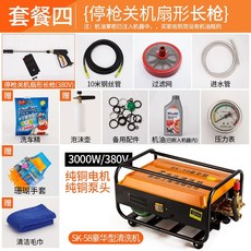 510aecabe8c589870387847b6b528a2c87706885c408221d28ed30079b94.jpeg