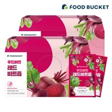 푸드버킷 착즙 레드비트즙 2박스 (총 60포), 2개