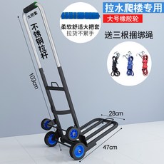 7fc86c7b9217b072ada61b0c17f7890c48e23477f43ac66c558f6dca548d.jpg