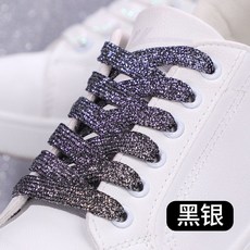 에어포스검은끈