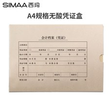 697e21688312ad5b61822820d2e508e477ce2a392187932f43183fc89b71.jpg