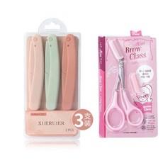 아이브로우트리밍가위