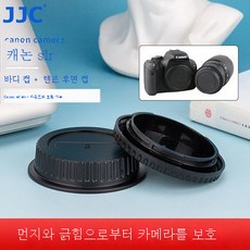 렌즈캡35