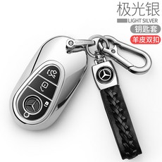 e3c35a30ae83415d715c9500818e3adcc1098c68f6dda93d0447dd5c9e73.jpg