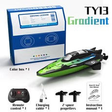 어린이용 미니 Rc 보트 바디 속도 조절 배럴 스턴트 원격 제어 스피드, green blue
