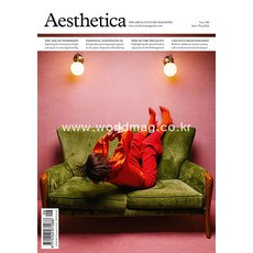 estetica2022
