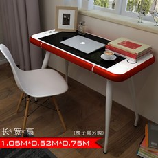 아이폰 책상 애플 컴퓨터 공부 거실테이블 서랍형테이블, 흑백 유리 + 빨간색