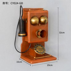 앤틱공중전화기